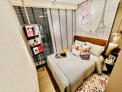 Hillock Green (D26), Apartment #439385981